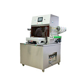 Вакуумный упаковщик продуктов в лотки MPA-450B